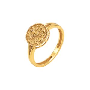 ring 21k