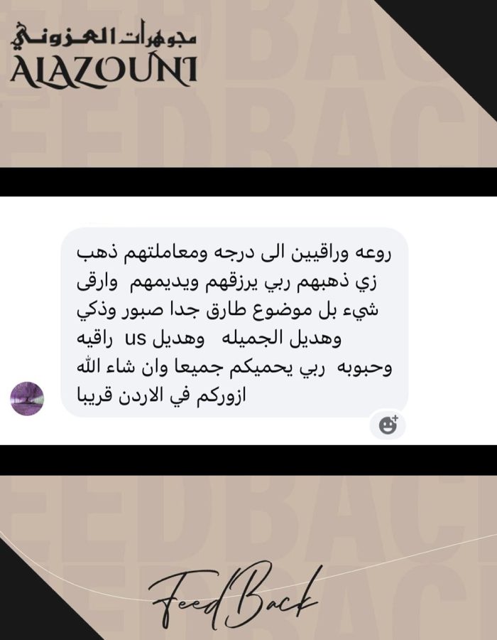 42e3f236-7fab-4e2b-9ffd-e526a7df5b70