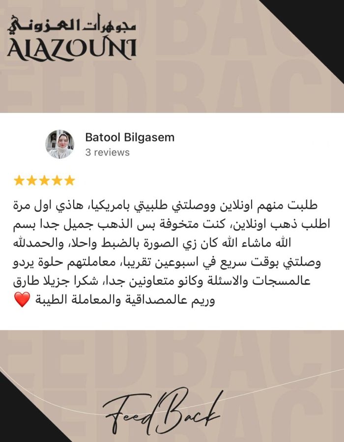 4b3d1b7a-402d-4342-ac1f-4a2732a7aa99