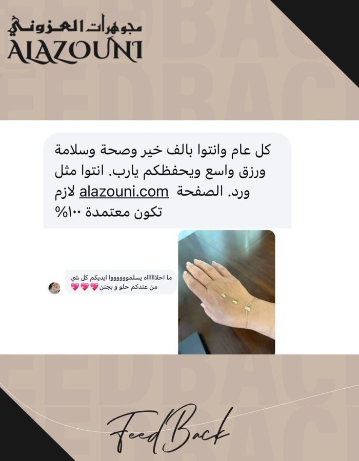 4c313557-2d72-488e-92e6-b8501cbf7ab7