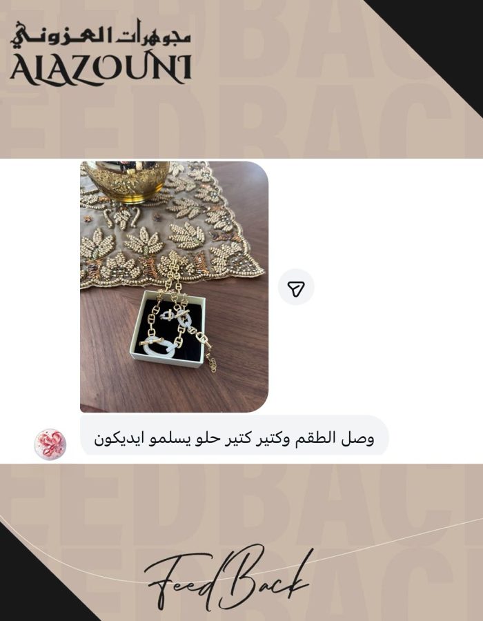 9ddc3226-4746-4503-a761-810b8ea2af6e